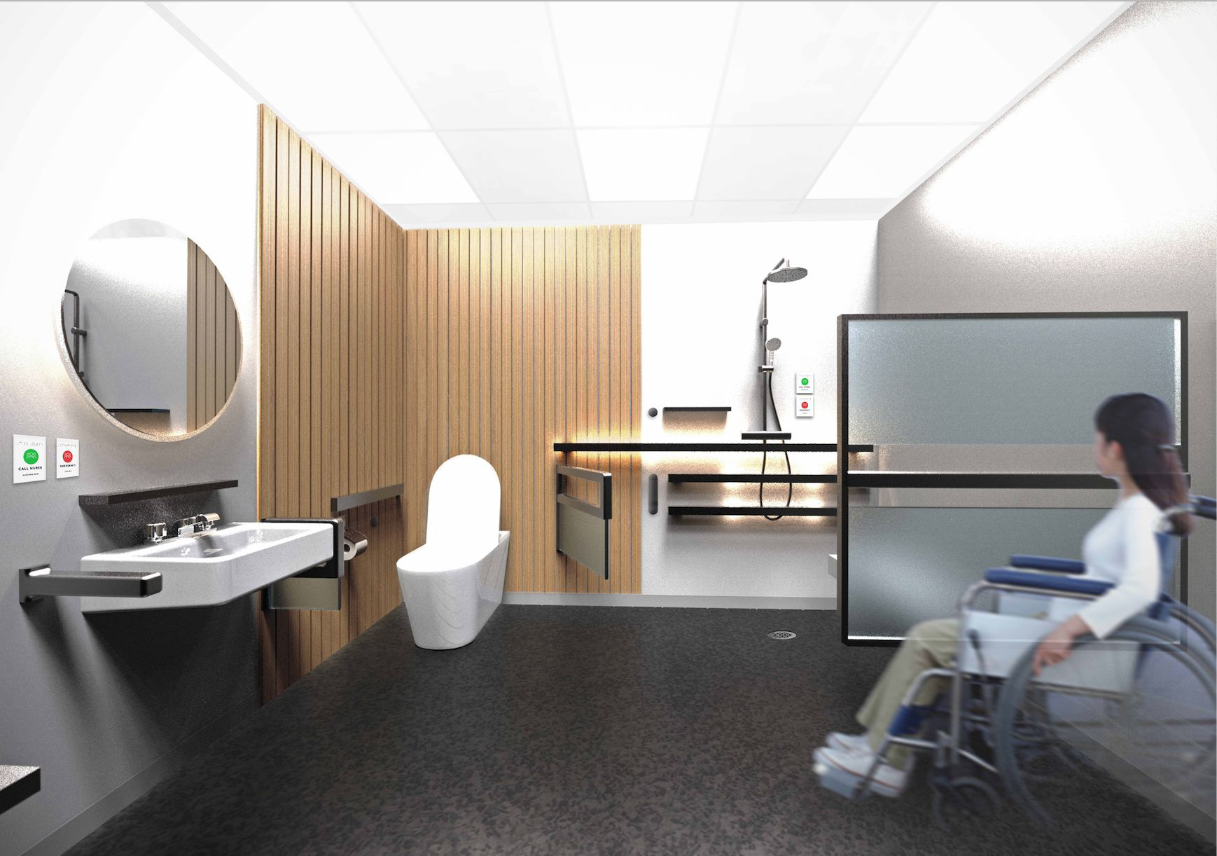 Elective surgery ward bathroom by Rebecca McLean and Sam How