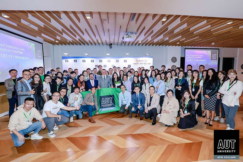 AUT alumni reconnect in Shanghai