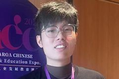 Zichao Lu