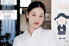 Sandy Xu
