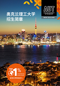 international-guide-2022-pages-chinese-digital-v3-1