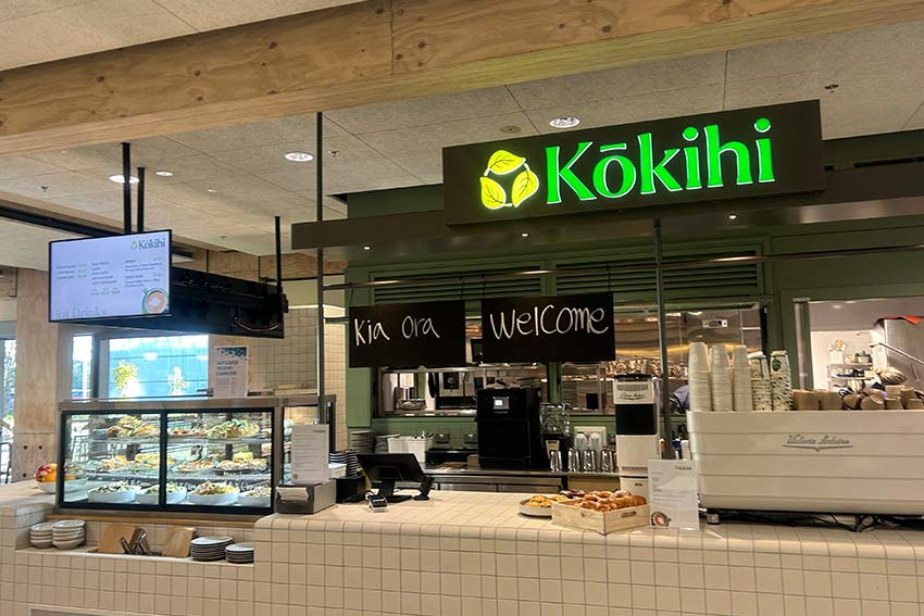north-campus-food-options.jpg