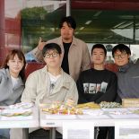 Last year's event