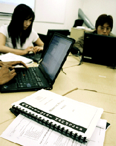 AUT last NZ university to introduce student levy