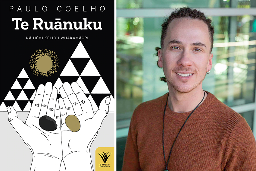 A composite image of the Te Ruānuku book cover and Hēmi Kelly