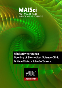cover of the brochure