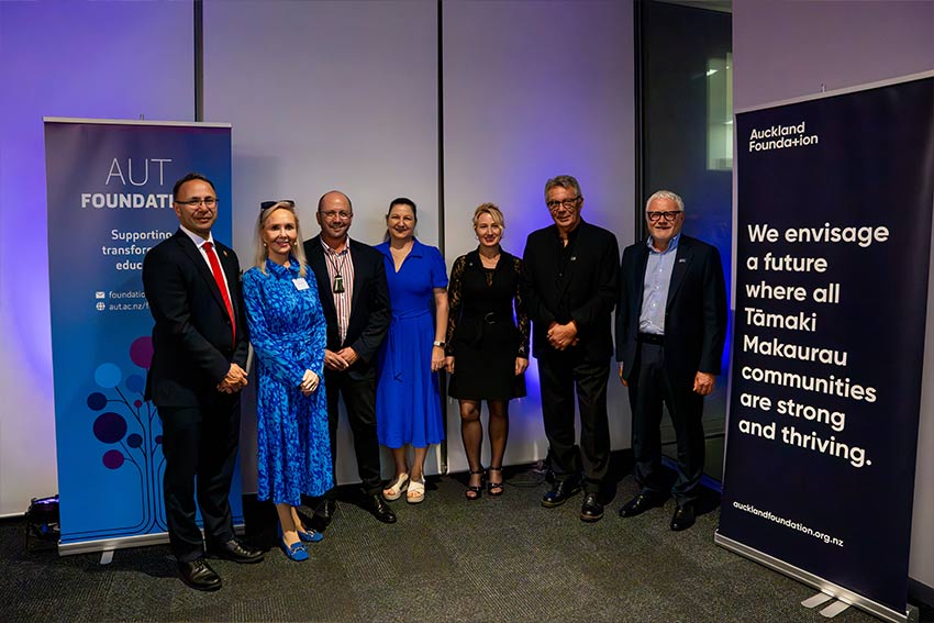 AUT introduces a new fund