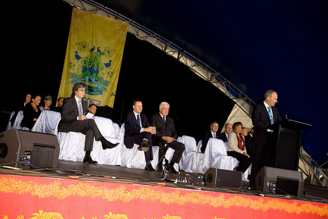 2010 - AUT University's South Campus opens for business. On stage at the official opening are: Manukau Mayor Len Brown (speaking), and (from left) AUT Vice-chancellor Derek McCormack, Prime Minister John Key and AUT Chancellor Sir Paul Reeves.